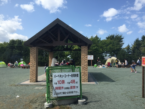 ピクニック広場の炊事場.png