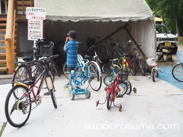 安平町鹿公園キャンプ場レンタサイクル.jpg