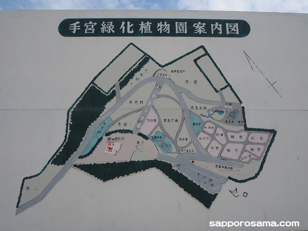 小樽手宮緑化植物園案内図.png