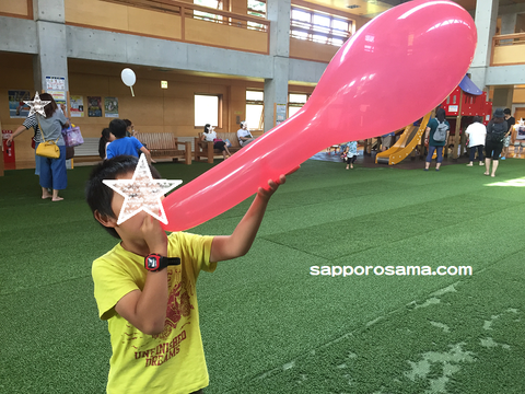 川下公園リラックスプラザで人気の風船遊び.png