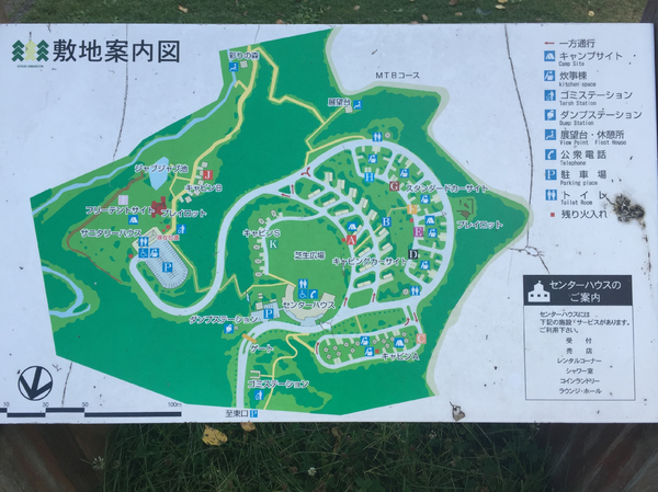 滝野オートリゾート全体案内図.png